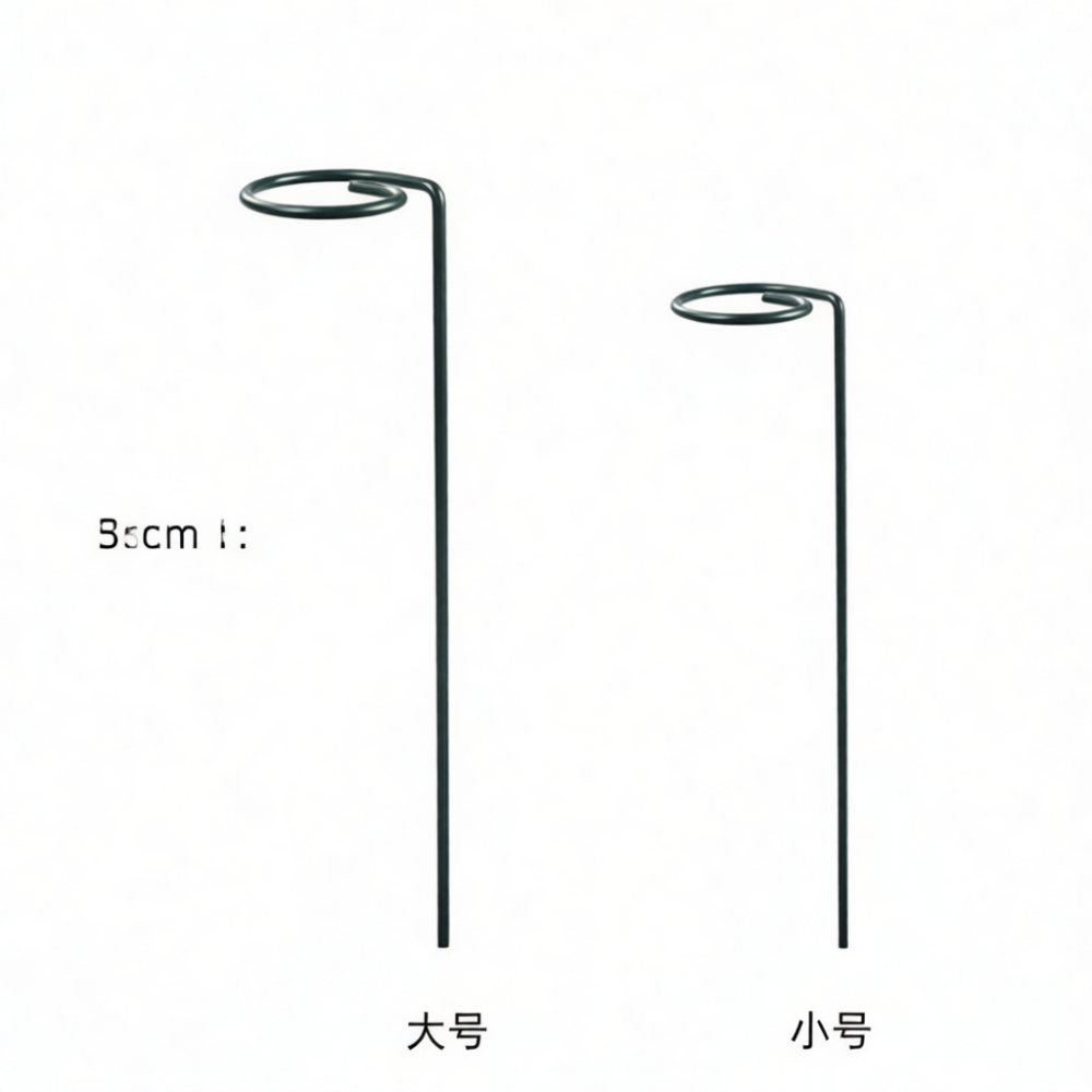 Vertikaler Pflanzenstützstab a – Bonsai Vertical Garden Bewertung und Preis